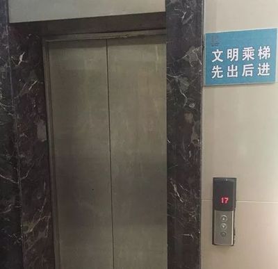 電梯驚魂頻發(fā)，寧波某小區(qū)居民一年四次受困